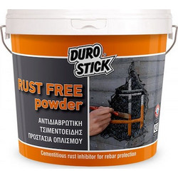 Durostick Αντιδιαβρωτική Προστασία Rust Free Powder 1kg Κεραμιδί