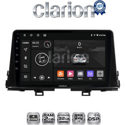 Clarion GL31796 Ηχοσύστημα Αυτοκινήτου με Οθόνη Αφής & GPS