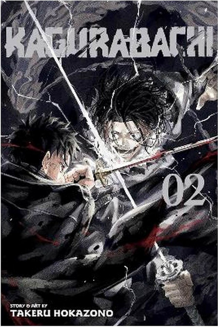 Kagurabachi, Vol. 2