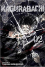 Kagurabachi, Vol. 2