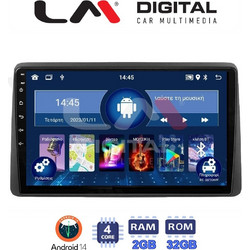 LM Digital ZL4355 Ηχοσύστημα Αυτοκινήτου με Οθόνη Αφής USB Bluetooth & GPS