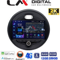 LM Digital ZS8845 Ηχοσύστημα Αυτοκινήτου με Οθόνη Αφής & GPS