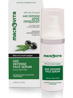 Macrovita Olivelia Με Λάδι Ελιάς & Λυγαριά Αντιγηραντικό Serum Προσώπου 30ml