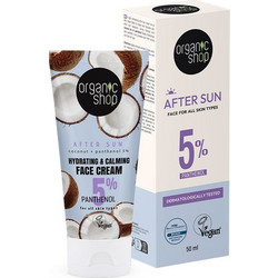 Natura Siberica Organic Shop Hydrating & Calming After Sun Κρέμα Προσώπου 50ml