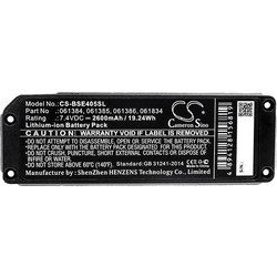 Cameron Sino Μπαταρία CS για Ασύρματο Ηχείο Bose Soundlink Mini