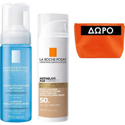 La Roche-Posay Anthelios Dermo-Pediatrics Invisible Spray Spf50+ 200ml + Anthelios XL Dry Touch Tinted Spf50+ 50ml + Lipikar Gel