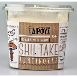ΠΟΥΔΡΑ ΜΑΝΙΤΑΡΙΩΝ (120g) ΛΕΝΤΙΝΟΥΛΑ ΔΙΡΦΥΣ SHII TAKE - VEGAN