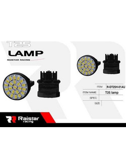 Λαμπτήρας LED - T25 - R-DT25H-01AU - 110185