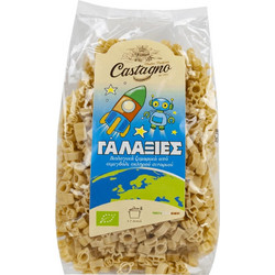 Παιδικά Ζυμαρικά Διάστημα 500g Castagno Bio - 221009941