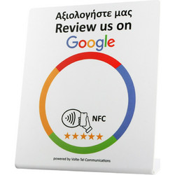 GOOGLE REVIEW STAND WITH NFC BY VOLTE-TEL WHITE