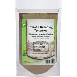 Health Trade Κανέλλα Τριμμένη Κεϋλάνης 50gr Βιολογική