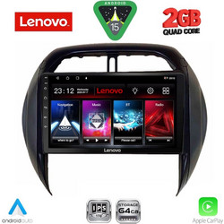 Lenovo LVD 2730_CPA Clima Ηχοσύστημα Αυτοκινήτου με Οθόνη Αφής Bluetooth & GPS