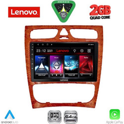 Lenovo LVD 2402CH_CPA Ηχοσύστημα Αυτοκινήτου με Οθόνη Αφής USB & GPS