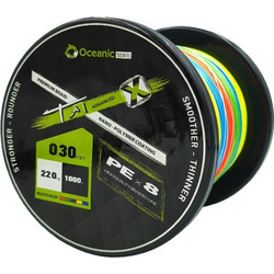 Oceanic Team TAI Advanced X PEx8 1000m Multicolor - 0.30mm 0.30mm