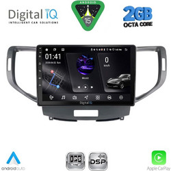 Digital IQ RSF 4183_CPA Ηχοσύστημα Αυτοκινήτου με Οθόνη Αφής & GPS