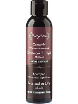 Evergetikon Σαμπουάν Με Δίκταμο & Πορτοκάλι 150ml