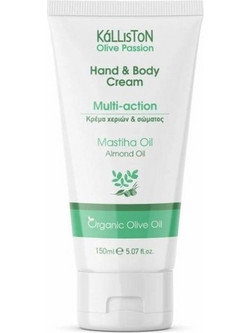 Kalliston Bio Olive & Mastiha Hand & Body Cream 150ml