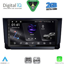 Digital IQ RSF 4573_CPA Ηχοσύστημα Αυτοκινήτου με Οθόνη Αφής & GPS
