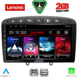 Lenovo LVD 2513BL_CPA Ηχοσύστημα Αυτοκινήτου με Οθόνη Αφής Bluetooth & GPS