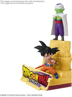 Bandai Model Kit Dragon Ball Daima Son Goku (Mini) & Piccolo (Mini)