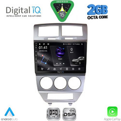 Digital IQ RSF 4275_CPA Ηχοσύστημα Αυτοκινήτου με Οθόνη Αφής & GPS