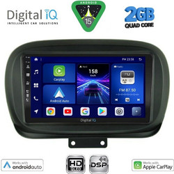 Digital IQ BXC 3134_CPAA Ηχοσύστημα Αυτοκινήτου με Οθόνη Αφής Bluetooth & GPS