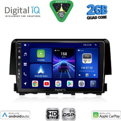 Digital IQ BXC 3191_CPAA Ηχοσύστημα Αυτοκινήτου με Οθόνη Αφής USB & GPS