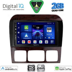 Digital IQ BXC 3426_CPAA Ηχοσύστημα Αυτοκινήτου με Οθόνη Αφής Bluetooth & GPS