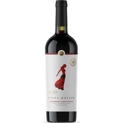 Κτήμα Μουσών Cabernet Sauvignon Κρασί Κόκκινο 750ml
