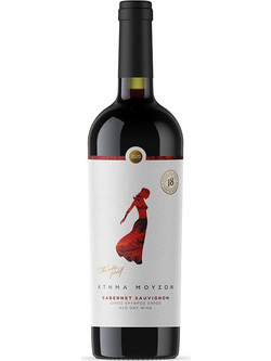 Κτήμα Μουσών Cabernet Sauvignon Κρασί Κόκκινο 750ml