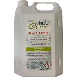 Simply Green Hand Cleanser Αντισηπτικό Gel Χεριών 4lt