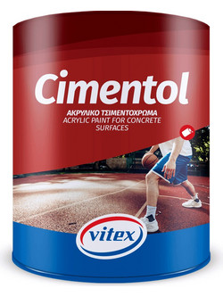 Vitex Cimentol Τσιμεντόχρωμα 882 Ανθρακίτης 2.5lt