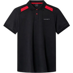 Hackett Ανδρική Μπλούζα Polo Μαύρη HM563396