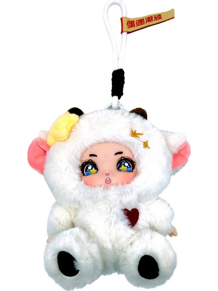 Icon Collectable Cocostar Λούτρινο