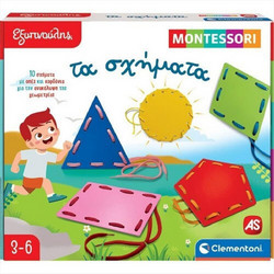 Clementoni Εξυπνούλης Τα Σχήματα Montessori