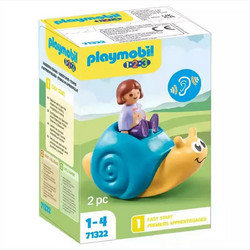 Playmobil 1-2-3 Τραμπάλα Σαλιγκάρι για 1-4 Ετών 71322