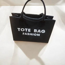 Tote bag υφασμάτινη