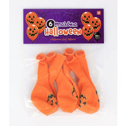 Halloween Μπαλόνια 6 Τεμάχια (Μ8106)