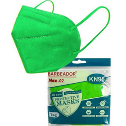 Barbeador MAX-02 FFP2 Filtering Half Mask Λαχανί 20τμχ