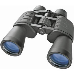 Bresser Hunter 20x50