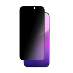 AMAZINGTHING Titan Privacy FusionFilter 7 Tempered Glass (iPhone Air)