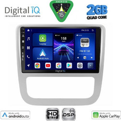 Digital IQ BXC 3751_CPAA Clima Ηχοσύστημα Αυτοκινήτου με Οθόνη Αφής & GPS
