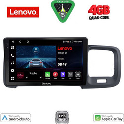 Lenovo LVE 8785_CPAA Ηχοσύστημα Αυτοκινήτου με Οθόνη Αφής & GPS