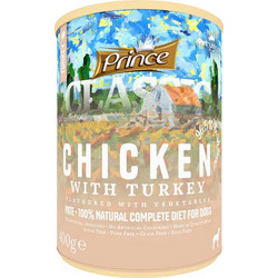 Prince Premium Classic Turkey 400gr