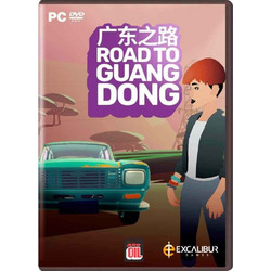 Road To Guangdong PC