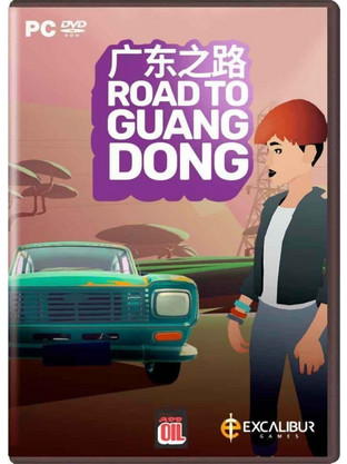 Road To Guangdong PC