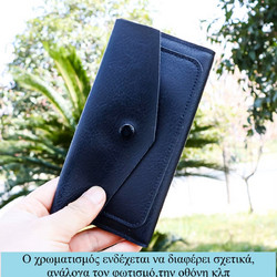 ΚΑΠΝΟΣΑΚΟΥΛΑ ΜΑΥΡΗ 161x88mm PU