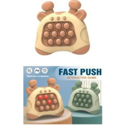 Αγχολυτικό παιχνίδι χειρός 10.8x13cm Bubble Stress Toy - μπεζ καφέ 82611