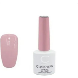 Cosmofan Gel Polish 013 Ημιμόνιμο Βερνίκι Νυχιών 7.5ml