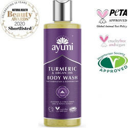 Ayumi Turmeric & Argan Oil Αφρόλουτρο σε Gel 250ml